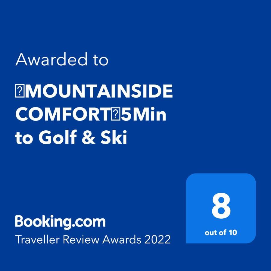 金伯利Mountainside Comfort Sleeps 4 - 5 Min To Golf & Ski公寓 外观 照片